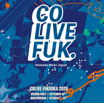 Colive Fukuoka 2026 | Premium Pass