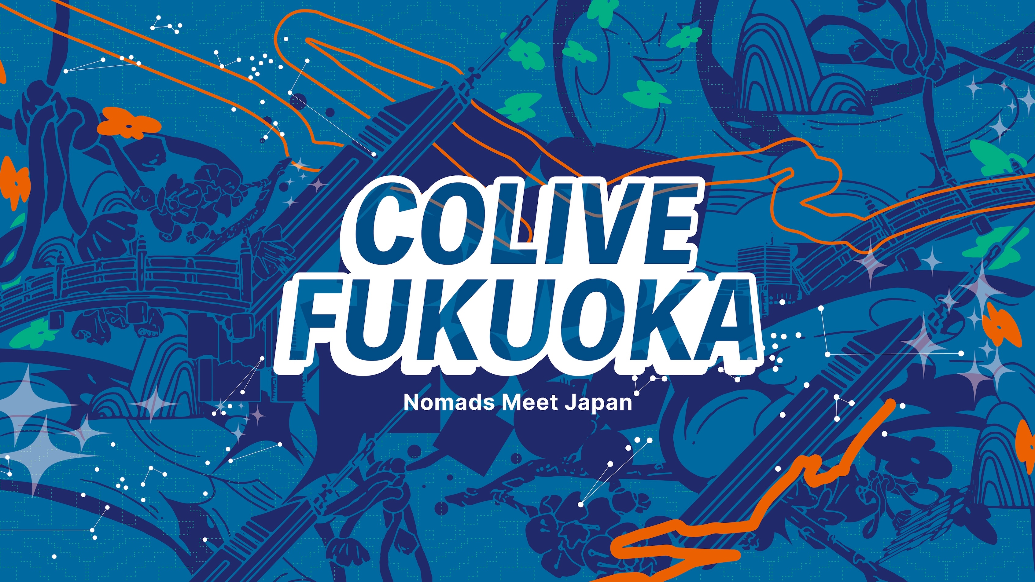 Colive Fukuoka